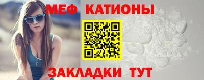 амф Будённовск