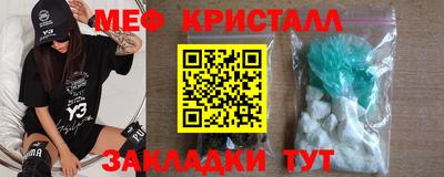 амф Будённовск