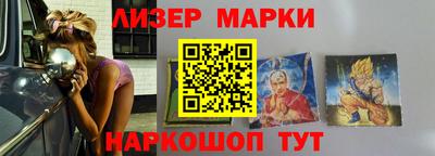 амф Будённовск