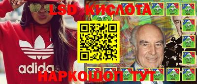 COCAINE Бугуруслан