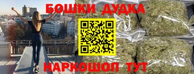 амф Будённовск