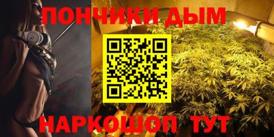 прущие грибы Бузулук