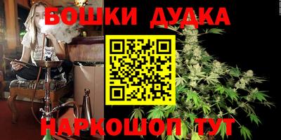 амф Будённовск