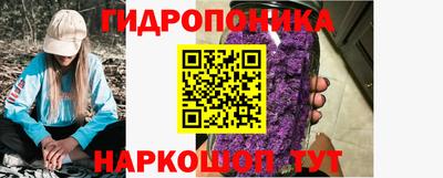 амф Будённовск