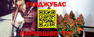 прущие грибы Бузулук