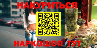 амф Будённовск