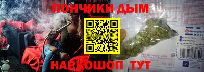 COCAINE Бугуруслан