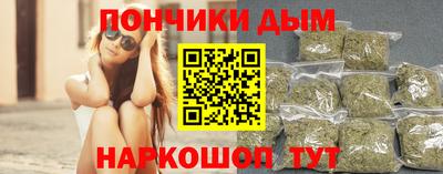 COCAINE Бугуруслан