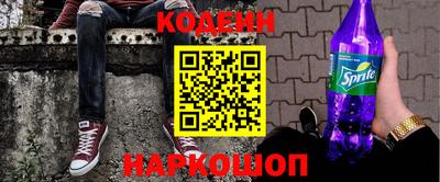 прущие грибы Бузулук