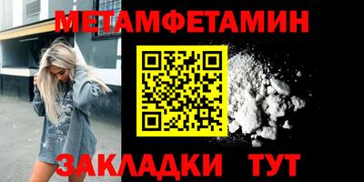 герыч Магадан