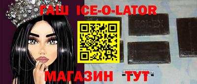 прущие грибы Бузулук