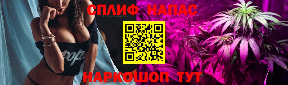 Канабис ГИДРОПОН  Бошки Шишки гибрид  Вход с VPN  Марихуана Ganja  Минусинск  Бошки марихуана марихуана 